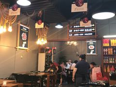 大堂-代羊肉(中和店)