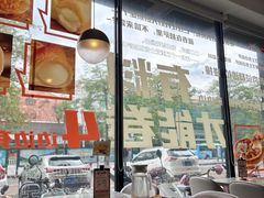 -必胜客(时代广场店)