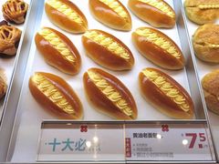 -红花点心局(护国寺店)