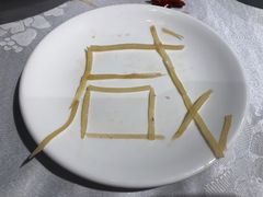 -东来顺饭庄(五道口店)