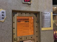 -丽池宫韩式汗蒸会馆(华灯坊店)