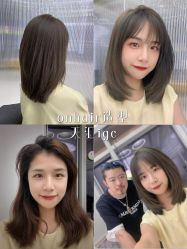-OnHair造型