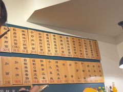 -醉牛腩·面小馆