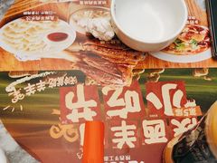-老碗会·陕西手工面(创智云城店)