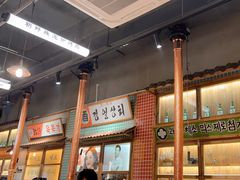 -蒲葵传统炭火烤肉(白石龙店)