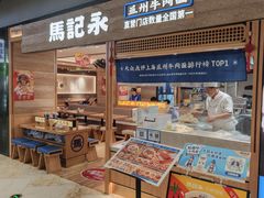 -飞洲国际广场