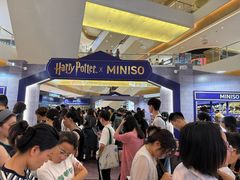 -天河城购物中心