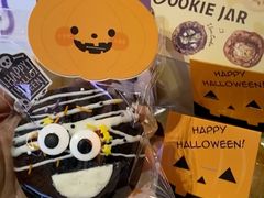 -CookieJar曲奇家(东方宝泰店)