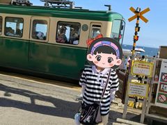 -灌篮高手动画打卡地