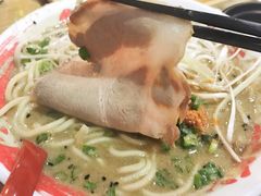 -豚王拉面(锦荣商业大厦店)