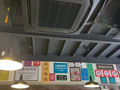 -肥汁米蘭香港米线(宁波路总店)