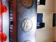 -叶受和(观前街店)