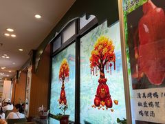 -南来顺饭庄·清真(南菜园店)