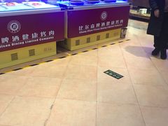 -比尔森啤酒自助烤肉(红旗街店)