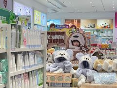 -名创优品(山东青岛华润万象城店)