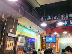 -大永發老火浓汤·经典粤菜(北滨路店)