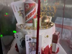 -食间旅人DIY烘焙工作室