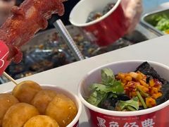 -黑色经典臭豆腐·湖南特产(坡子街店)