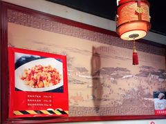 大堂-生活本该如此北京小馆(周庄嘉园店)
