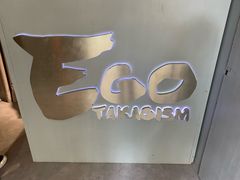-EGO原创机械密室逃脱(朝阳大悦城2店)