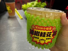 -茶力的小怪兽(梅林卓悦汇店)