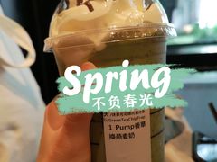 -星巴克(上海虹桥新天地二店)