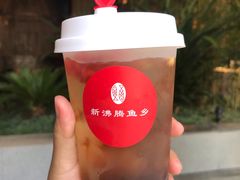 -新沸腾鱼乡(世贸天阶店)