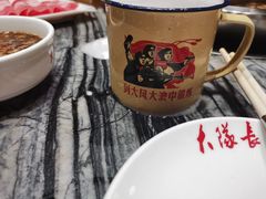 -重庆大队长火锅(凤城八路店)