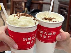 -龙老五汤店(站前西路店)