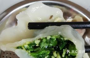 Chives Mushroom Egg Filling