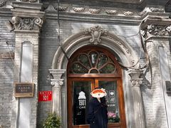 -1901 Cafe(西四店)