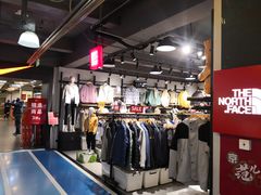 -法雅体育工厂店(皂君庙路店)