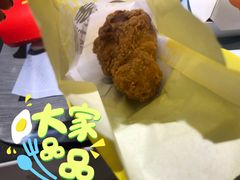 -麦当劳(方大城店)