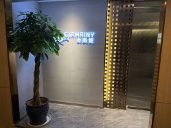 -Girmainy SPA杰美妮