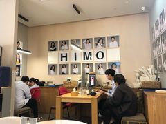 -海马体照相馆(北京apm店)