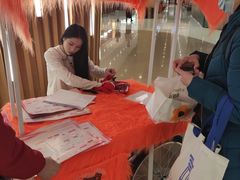 -世纪金源购物中心(远大路店)