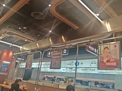 -敏华冰厅(平安金融中心店)