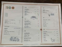 -上海柏悦酒店·世纪100牛排馆