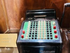 -青岛德国总督楼旧址博物馆