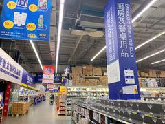 店内环境-麦德龙(郑东店)