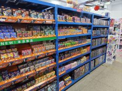 -逝水玩具折扣店