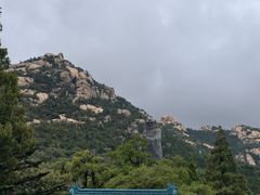 -崂山仰口游览区