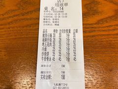 -韩礼年糕(飞虹路店)