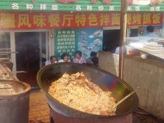 -新疆风味冷水鱼庄(友谊峰路店)