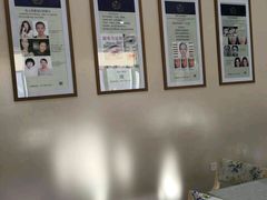 -维纳斯化妆摄影学校