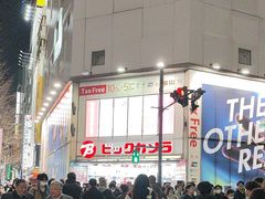 -秋叶原电器街