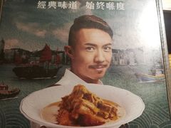 -翠华餐厅(铜锣湾糖街店)