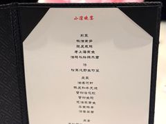 -福1015(愚园路店)
