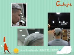 点击看大图 1-So·So卡凡