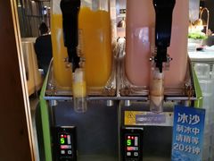 -火炉火自助餐(西直门凯德MALL店)